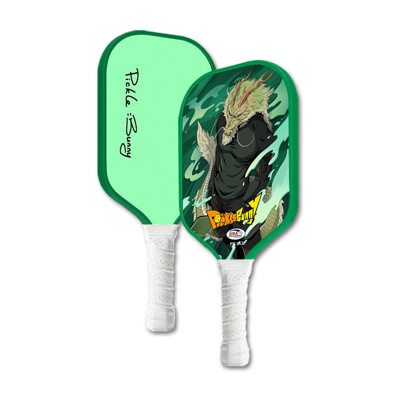 PB:112 RMB:119 PB:112 RMB:119