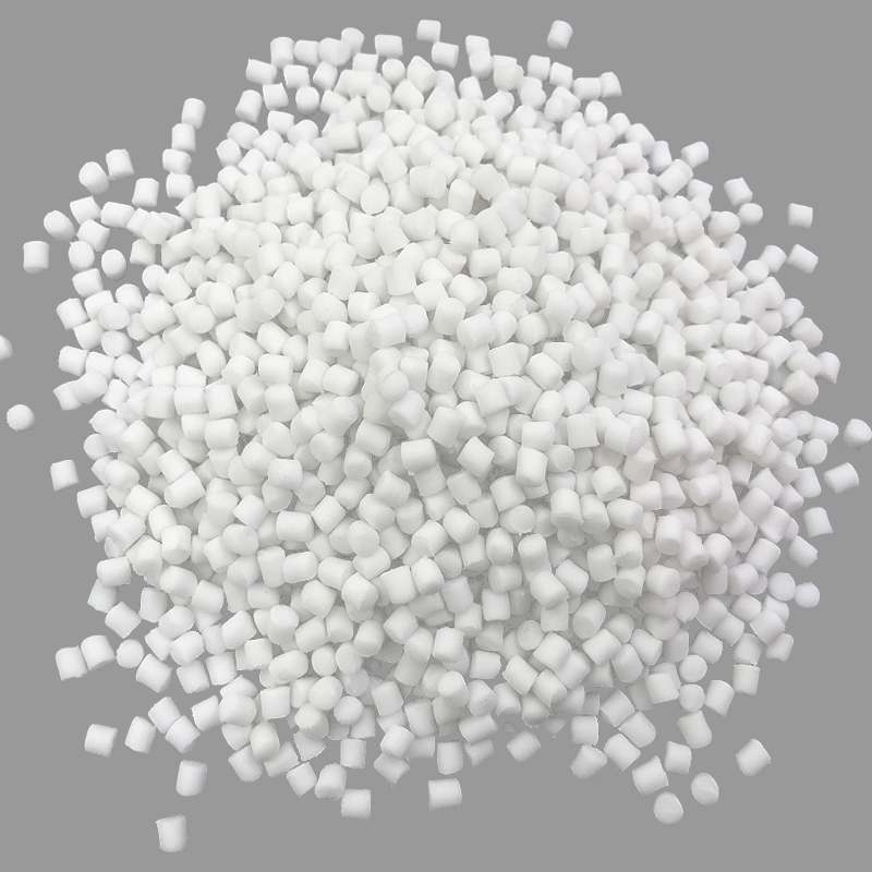 阻燃顆粒 阻燃顆粒